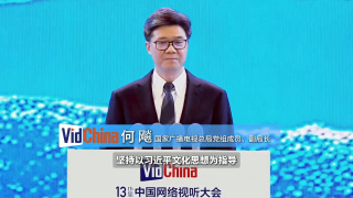 秦下课的背后原因