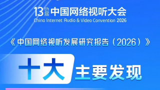 亚洲久草视频