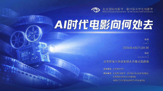 亚洲看片网