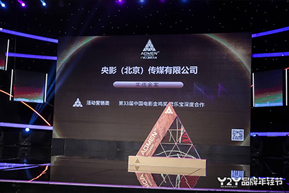 七七国产福利在线二区