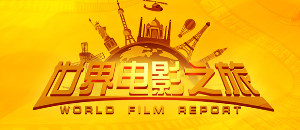 国产精品亚洲专区在线播放