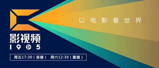 中文字幕在线第二页
