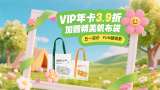 亚洲国产片